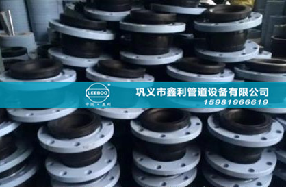 郑州橡胶接头生产行业处于非常有利的发展时期