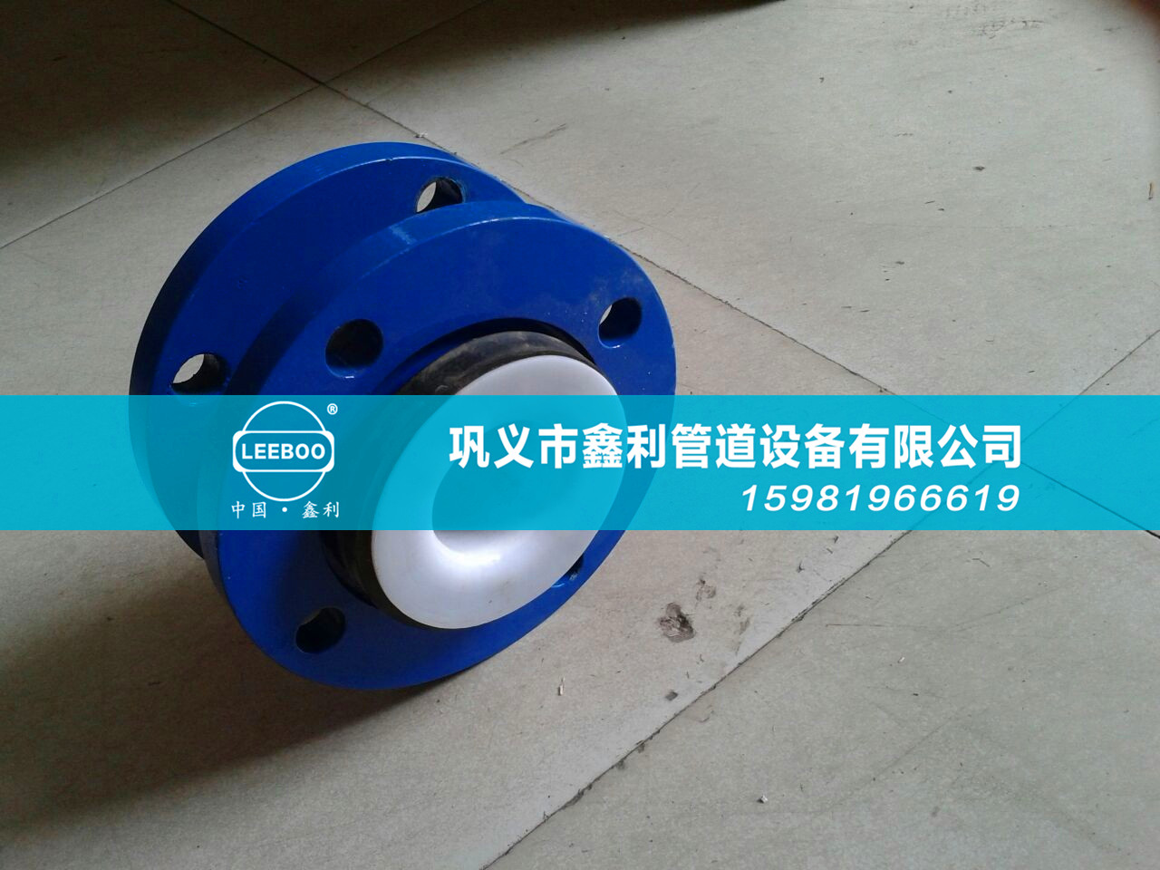 橡胶接头保护罩可以保护橡胶接头